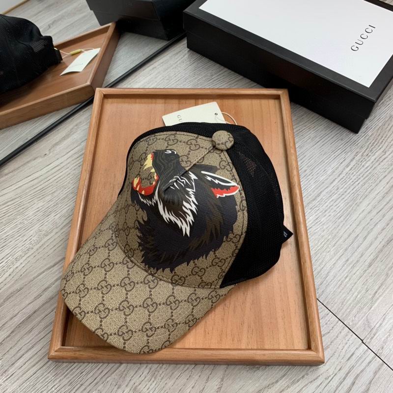 Gucci cap (194)